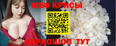 наркотики Малоярославец