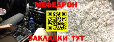 MDMA Premium VHQ Мариинск