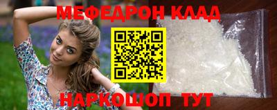 наркотики Малоярославец