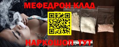 наркотики Малоярославец