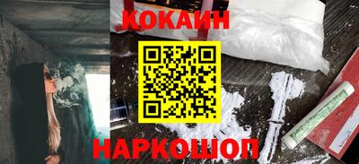 MDMA Premium VHQ Мариинск