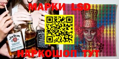 наркотики Малоярославец