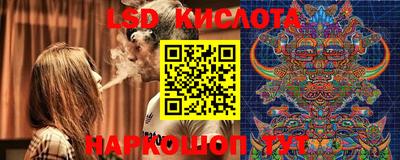 наркотики Малоярославец