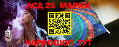 MDMA Premium VHQ Мариинск