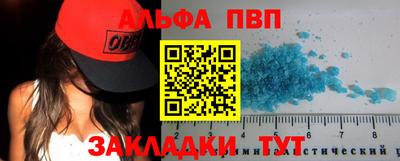 наркотики Малоярославец