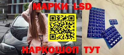 наркотики Малоярославец