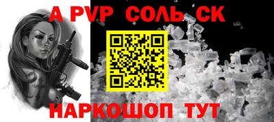 MDMA Premium VHQ Мариинск