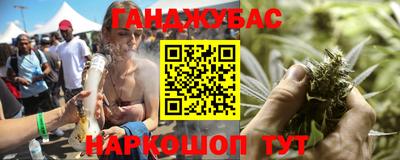 спиды Малгобек