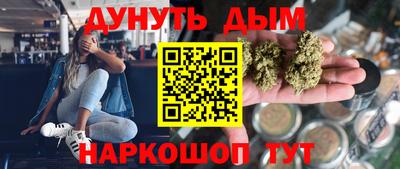 MDMA Premium VHQ Мариинск