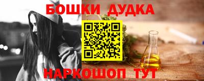 MDMA Premium VHQ Мариинск
