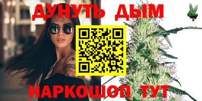 спиды Малгобек