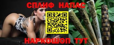 MDMA Premium VHQ Мариинск