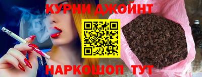 наркотики Малоярославец