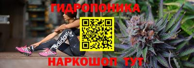MDMA Premium VHQ Мариинск