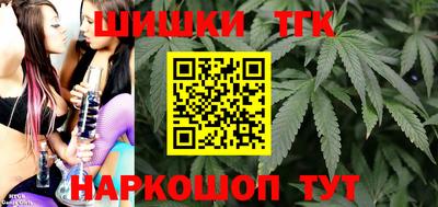 MDMA Premium VHQ Мариинск