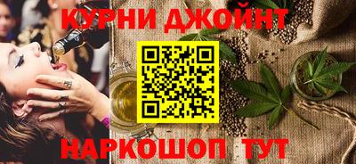 наркотики Малоярославец