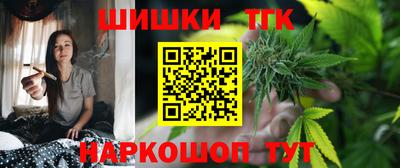 спиды Малгобек
