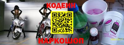 наркотики Малоярославец