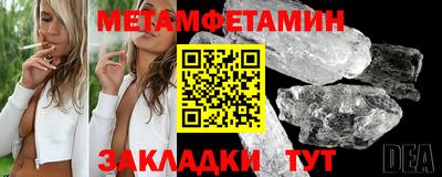 наркотики Малоярославец