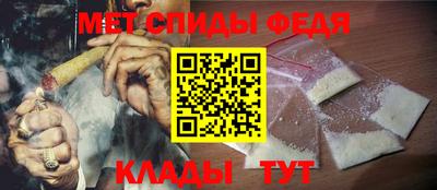 наркотики Малоярославец