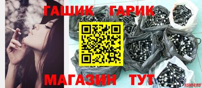 наркотики Малоярославец