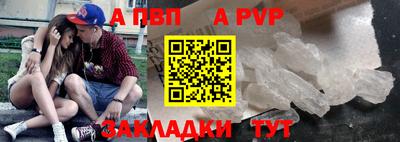 MDMA Premium VHQ Мариинск