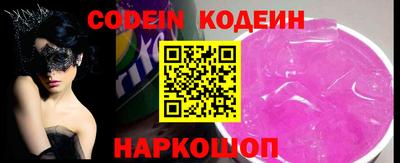 MDMA Premium VHQ Мариинск