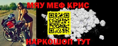 спиды Малгобек