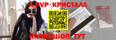 наркотики Малоярославец