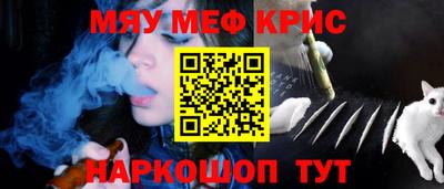 спиды Малгобек