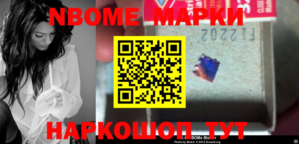 ЛСД экстази кислота Ханты-Мансийск